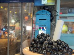 -阿元来了(西环店)