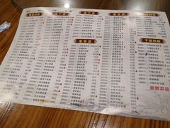 菜单-海宁煲农家菜(惠南镇店)