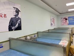 -痘博士广州·全国连锁祛痘机构