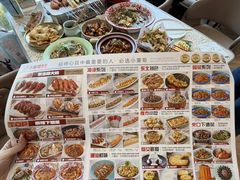 -小董哥烤串·爆汁大油边(故宫店)