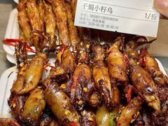 -醉炫音速烧烤·干煸菜(沙河总店)