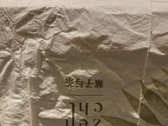 -叶子与茶(苏宁广场店)