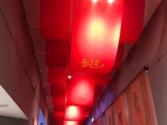 -北京大学赛克勒考古与艺术博物馆