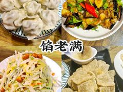 -京滨饭店·餐厅(阜外大街店)