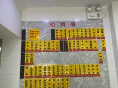 -美新点心店(陕西北路店)
