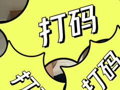 -康宝养生馆(机场路店)