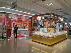 -京粮广场