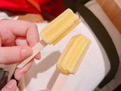 菠萝小雪糕-左庭右院鲜牛肉火锅(环球港店)