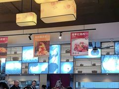 -八珍饺子·烤鸭·家常菜