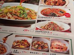 -遇见湘·地道湖南菜(喜悦店)