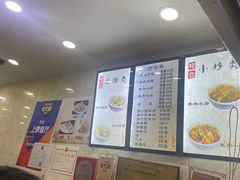 -刘信牛羊肉小炒泡馍(回民街店)