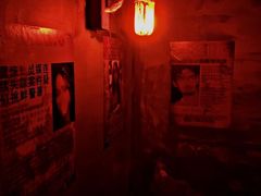 -棂笼·深度沉浸密室(武汉旗舰店)