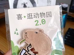 -喜茶(广州北京路惠福东店)