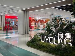 -hotwind热风(悠唐店)