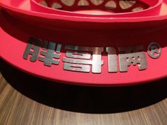 -胖哥俩肉蟹煲(福州仓山爱琴海店)