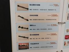 -柏乐口腔(南宁总院)