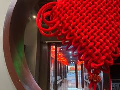 -好介口深夜酒馆(梅江店)