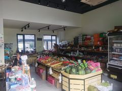 -切果匠(运河上街店)