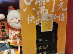 -千禧炸串(明瓦廊店)