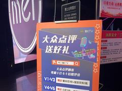 -魅KTV·AI辅唱(福雷德广场店)