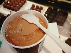 -歌帝梵(大运河购物中心店)