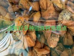 -阿叶羊杂碎(前进街店)