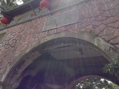 -蒋氏故居