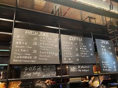 -麦田工坊(月湖店)