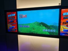 -星聚会KTV(南翔印象城MEGA店)