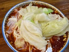 -十八梯眼镜面(五红路店)