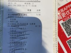 -必胜客(路劲又一城店)