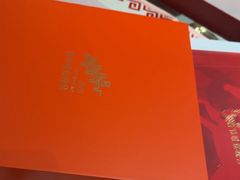 -万事利丝绸(杭州大厦店)