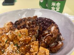 -米仓食堂(皇庭广场店)