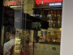 -YUE LAI 悦来小馆(Barcelona)