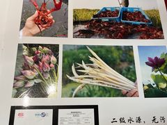 -楚鲜·汉正街一号(天河店)