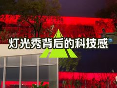 -中国浦东干部学院