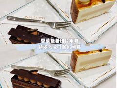 -PAUL LAFAYET 法式甜品(深圳湾万象城店)
