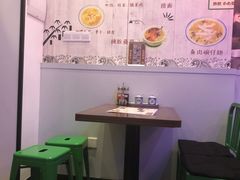 -左记港食(融科天城店)