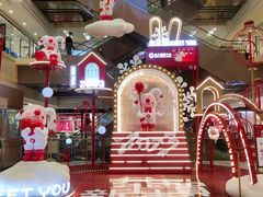 -远大购物中心(南岗店)