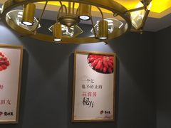 -味道工厂楚虾王(龙虾城店)