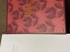 -王府半岛酒店