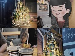-晃晃悠悠酒肉合作社
