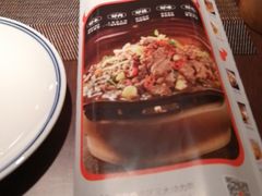 -小隐人家(乐松店)