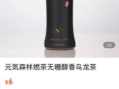 -华谊兄弟影院(IMAX洋桥店)