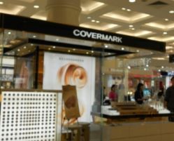 -COVERMARK