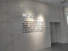 -大连市规划展示中心