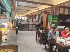 -紫光园(创始店)