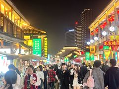-大小河街