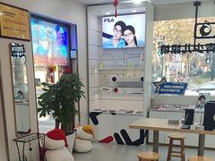-亿视康青少儿眼镜(五官科店)