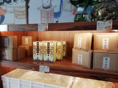 -祥禾饽饽铺·中式糕点(天津河东美福园店)